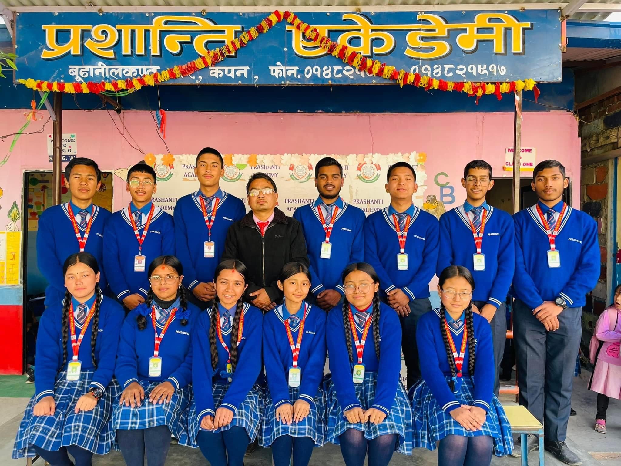 Prashanti Academy