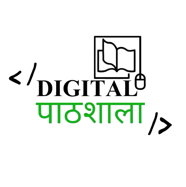 Digital Pathshala